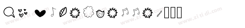 La Bohemienne字体转换